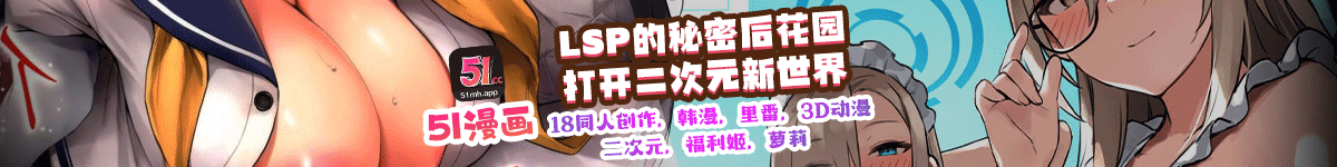 广告也精彩